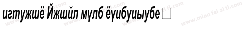 numeric Arial bold condensed字体转换
